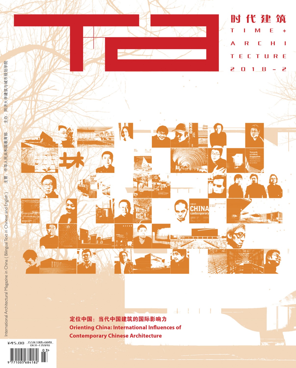 TA 01